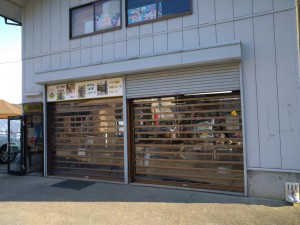 松沢・漆山果樹園 店舗入口①-2 - コピー